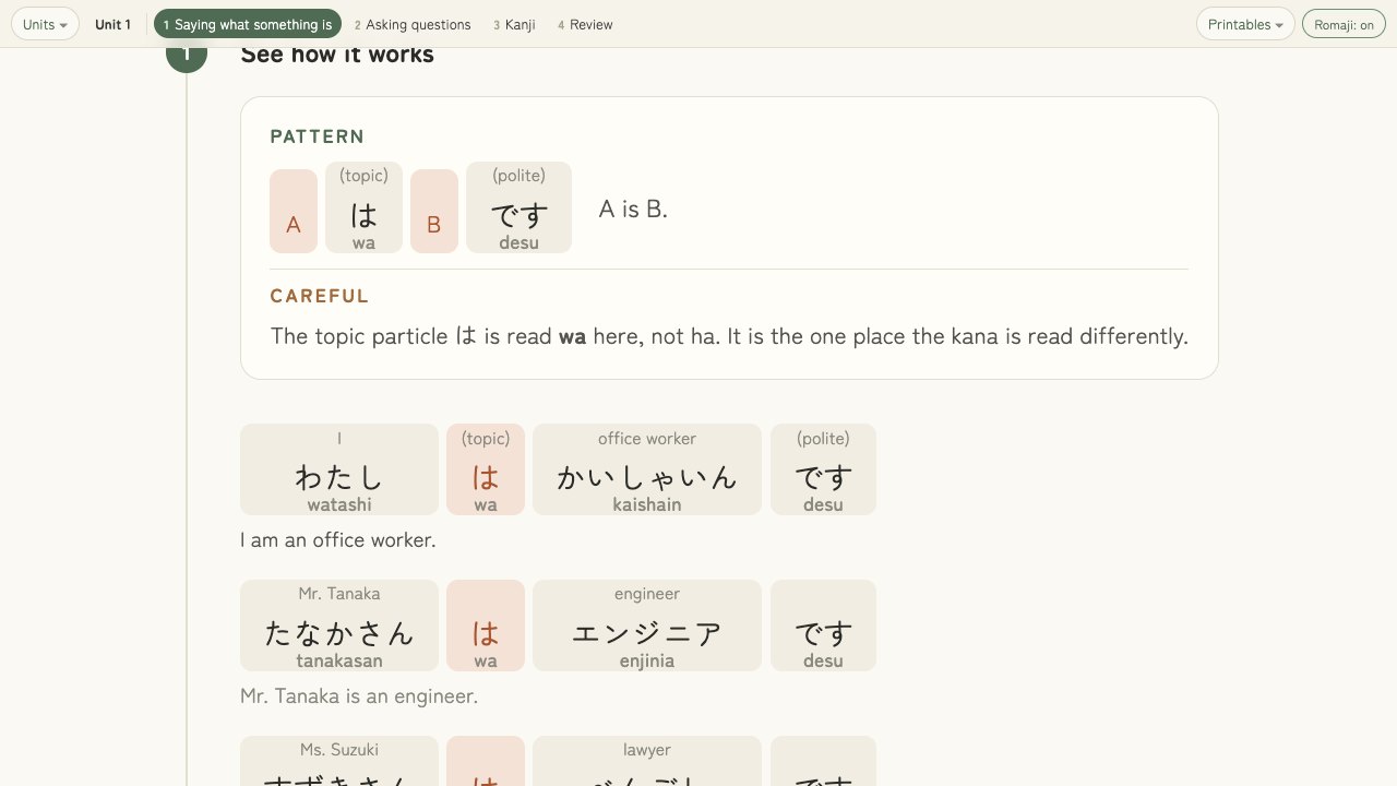 Unit 1 のスライド。文法のパターンと例文が並んでいる